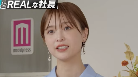 スクリーンショット 2024-12-18 133654