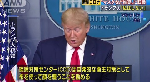 キャプチャ
