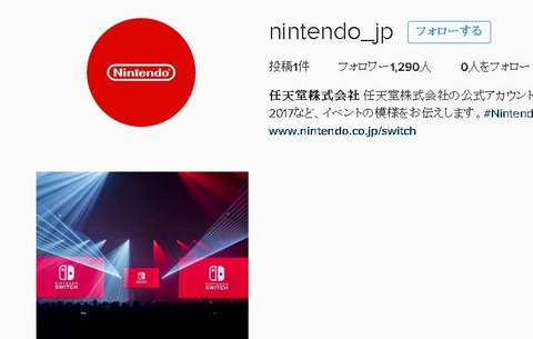 キャプチャ