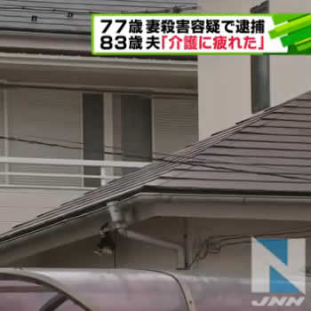 e-0471