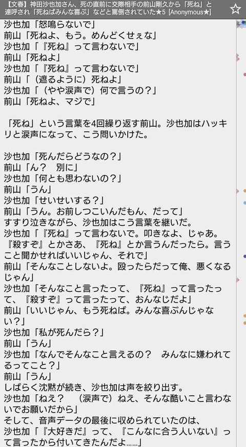 lif2105090039-p1
