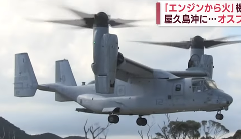 スクリーンショット 2023-03-07 094008-makoto117