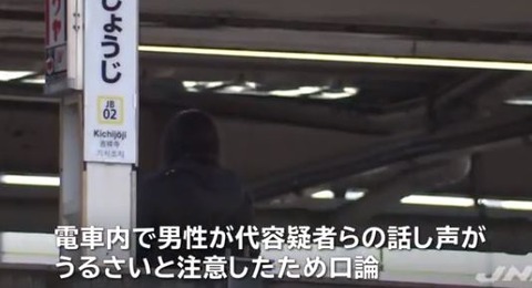 キャプチャ1