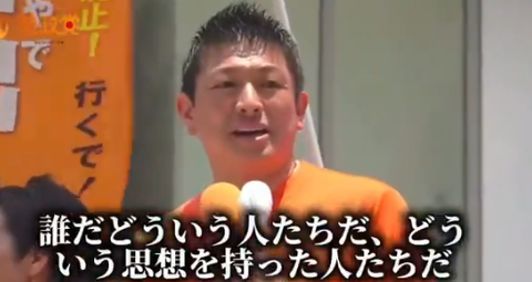 スクリーンショット 2024-07-28 193124