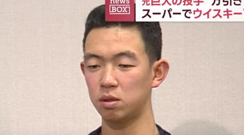 スクリーンショット 2023-03-07 094008-makoto117