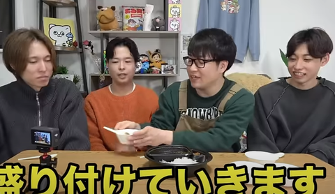スクリーンショット 2024-02-20 011636