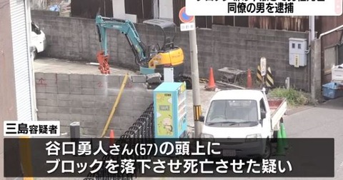 キャプチャ