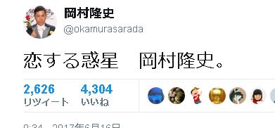 キャプチャ