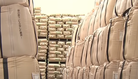 スクリーンショット 2025-05-13 205802