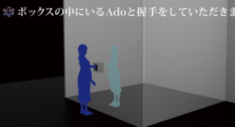 スクリーンショット 2024-05-24 184338