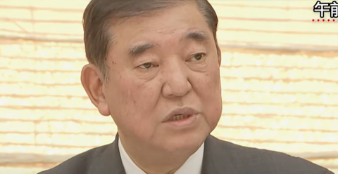 スクリーンショット 2025-04-20 095838