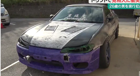 スクリーンショット 2024-12-02 080803