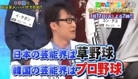 スクリーンショット 2023-03-07 094008