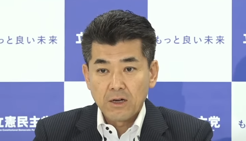 スクリーンショット 2023-03-07 094008-makoto117