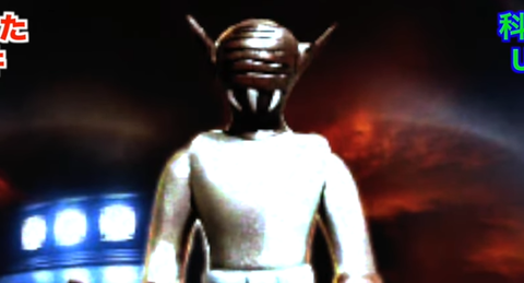 スクリーンショット 2023-02-06 105610