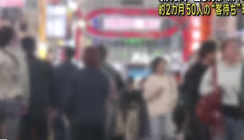 スクリーンショット 2024-12-02 080803