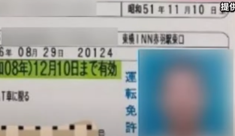 スクリーンショット 2024-12-02 080803
