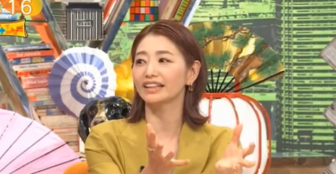 スクリーンショット 2024-05-24 184338