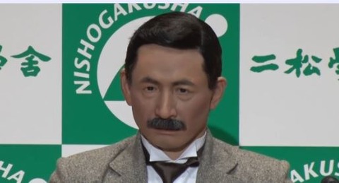 キャプチャ
