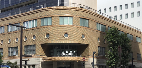 スクリーンショット_20230130_104217