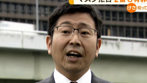 スクリーンショット 2023-03-07 094008