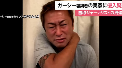 スクリーンショット 2023-03-07 094008