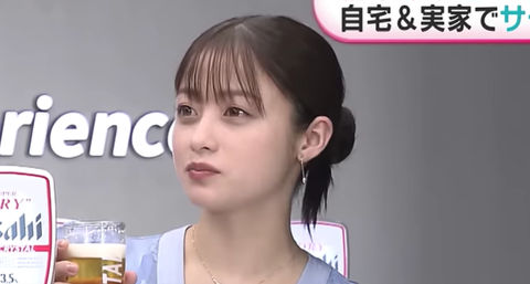 スクリーンショット 2024-07-28 193124