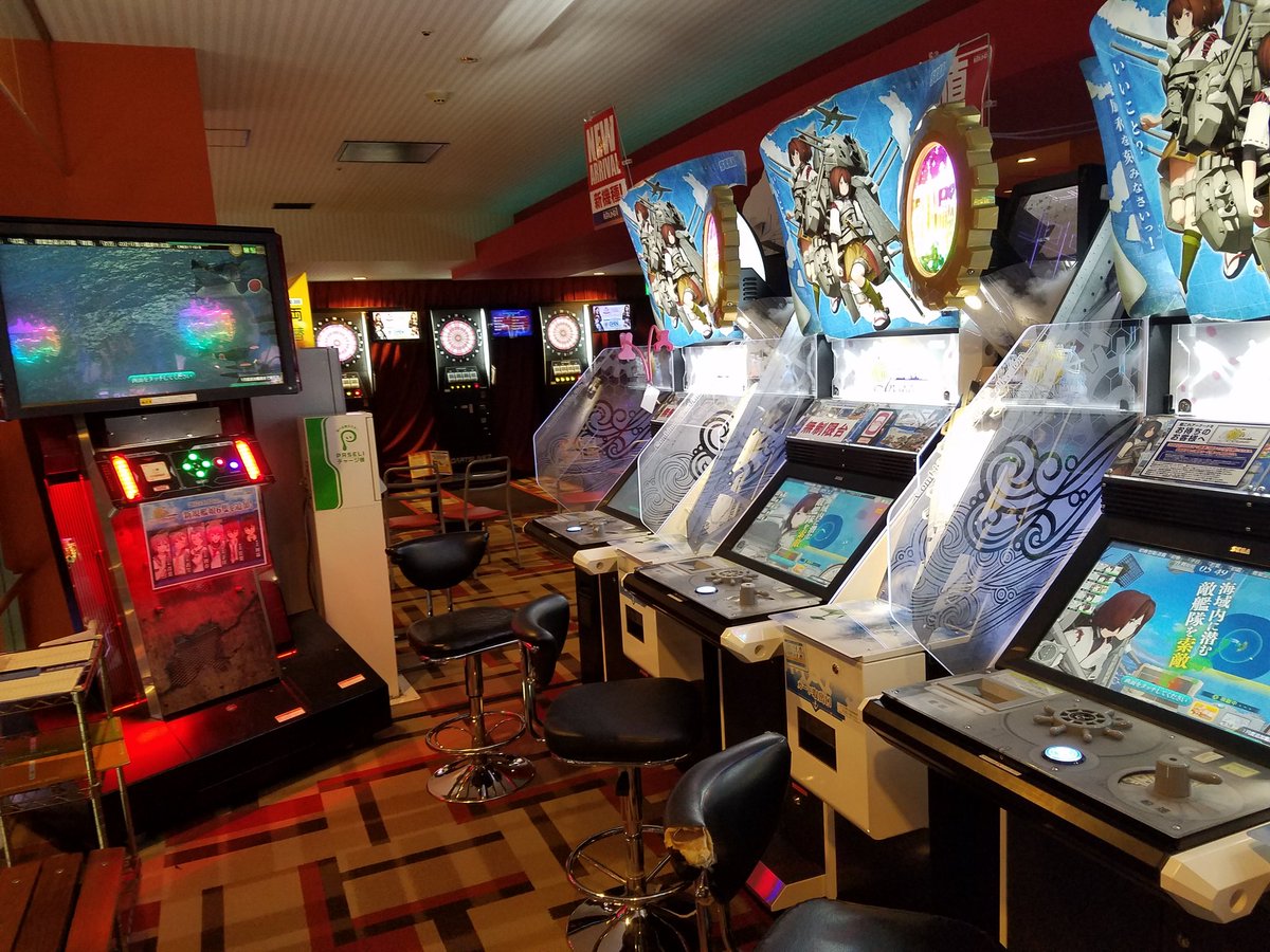 艦これ 人気カード欲しさ ゲーセン侵入男を逮捕 神戸市灘区のアルバイトの男 ２９ ツイッター速報