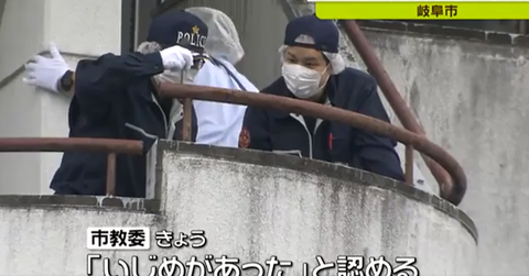 キャプチャ