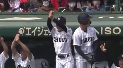 スクリーンショット 2023-02-06 105610