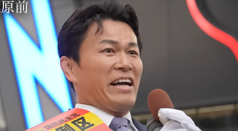 スクリーンショット 2025-05-06 155420