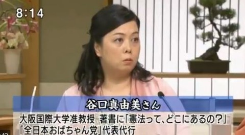 キャプチャ