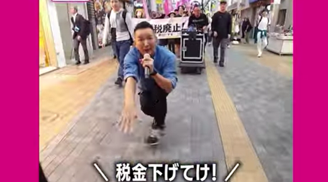 スクリーンショット 2024-12-02 080803
