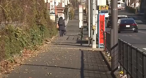 スクリーンショット 2024-12-02 080803