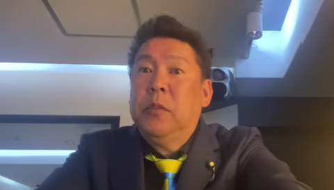 スクリーンショット 2024-10-05 001855