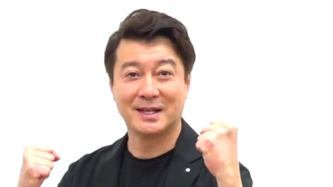 スクリーンショット 2024-12-18 133654