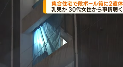 スクリーンショット 2024-04-30 194226