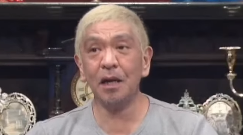 スクリーンショット 2023-03-07 094008-makoto117