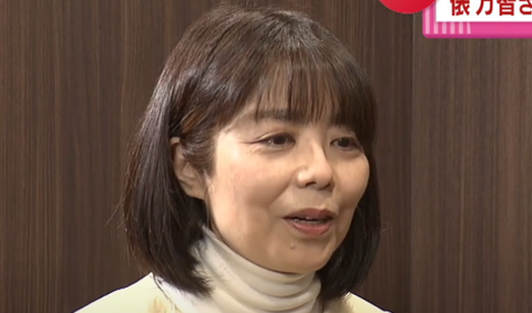 スクリーンショット 2025-05-06 155420