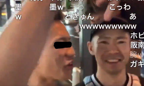 スクリーンショット 2023-11-08 191522