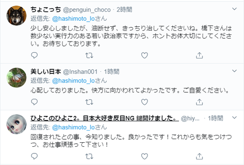 キャプチャ