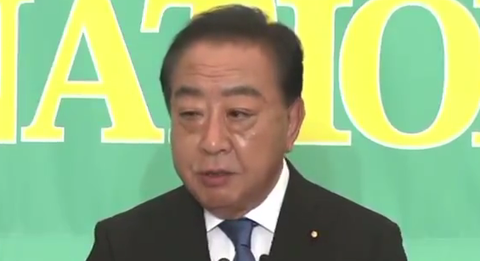 スクリーンショット 2024-12-18 133654