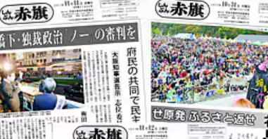 スクリーンショット 2025-04-20 095838