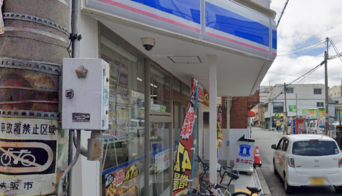スクリーンショット 2025-04-20 095838