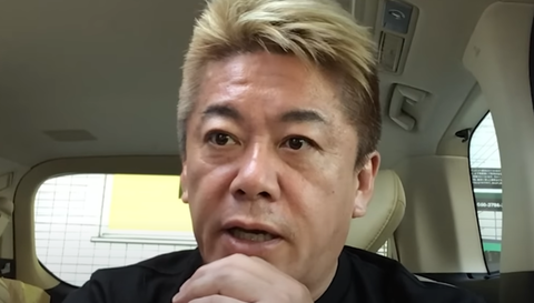 スクリーンショット 2023-03-07 094008-makoto117