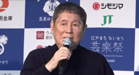 スクリーンショット 2024-12-02 080803