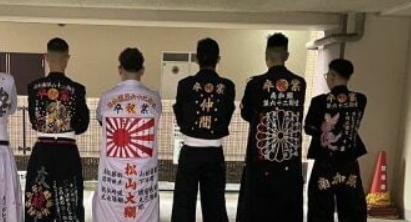 スクリーンショット 2024-10-05 001855