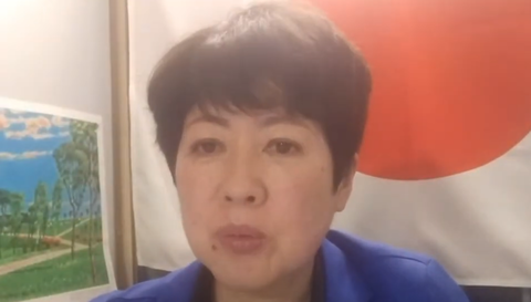 スクリーンショット 2025-05-06 155420