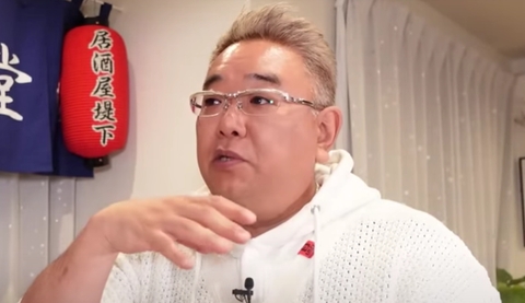 スクリーンショット 2024-10-11 205016