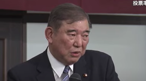 スクリーンショット 2024-05-24 184338